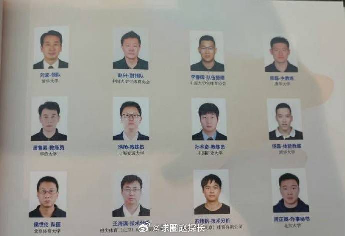 精品亚洲欧美日韩