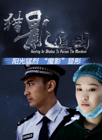 精品亚洲欧美日韩
